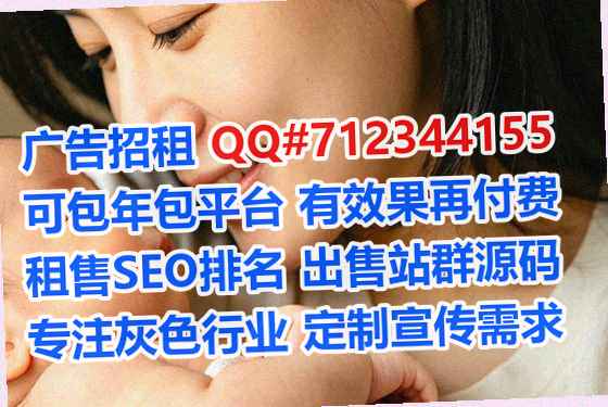 台北试管安防公司